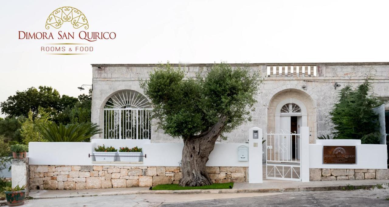 Dimora San Quirico - Bed E Breakfast - Cisternino Marinelli Екстериор снимка