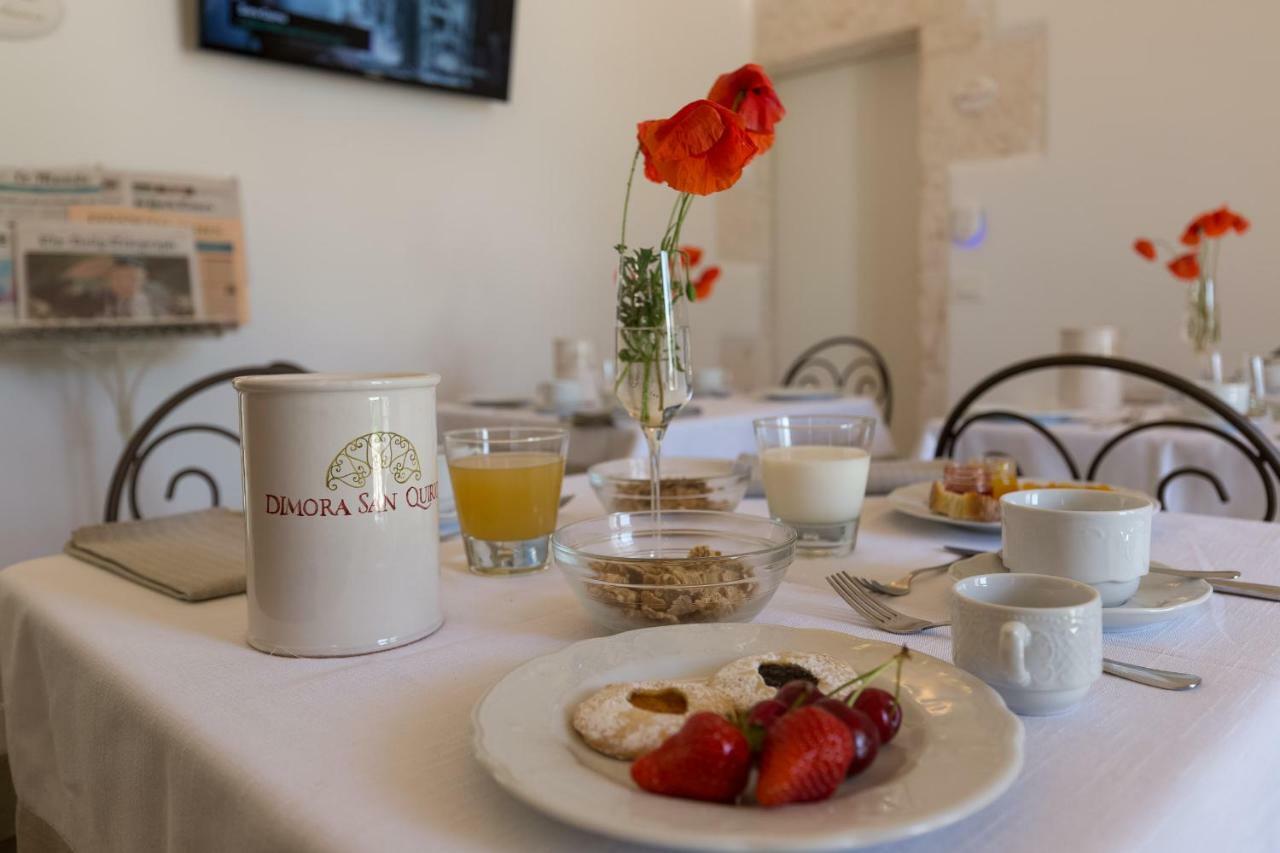 Dimora San Quirico - Bed E Breakfast - Cisternino Marinelli Екстериор снимка